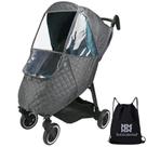 Capa de chuva para carrinho de criança Bebamour Universal Waterproof Dark Grey