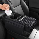 Capa de console central de carro AuraSettle 5 em 1 universal preta