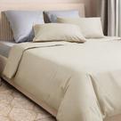 Capa de Edredom Duvet Queen 240x260cm - Bege C/ Zíper + Fronha Capa de Edredom Duvet Queen 240x260cm - Bege C/ Zíper + Fronha