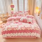 Capa de edredon MorroMorn Pink Queen Size com Cream Cake Kawaii