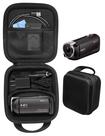 Capa de filmadora e bolsa para Sony HDRCX440, HDRCX405 Handycam