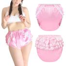 Capa de fraldas para adultos Littleforbig Pretty em cetim rosa