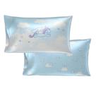 Capa de fronha Cinnamoroll Beauty Silky Satin, pacote com 2 unidades, 50x75cm