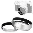Capa de lente e anel adaptador para Fujifilm X100VI/V/F/T/S/70