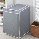 Capa de Máquina Luxo - material sintético Flanelado Impermeável de 12 a 15,5KG