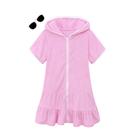 Capa de Natação Infantil LUCKYGAL em Felpa com Zíper Rosa 4T 5T