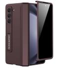 Capa de Privacidade Miimall para Samsung Galaxy Z Fold 5 Capa de Privacidade Miimall para Samsung Galaxy Z Fold 5