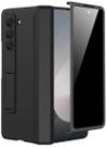 Capa de Privacidade Miimall para Samsung Galaxy Z Fold 6