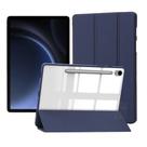 Capa de silicone alta resistência para Galaxy Tab S9 FE 10,9