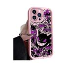 Capa De Silicone Luxuosa Gengar Pokémon Para iPhone 17 16 15 14 13 12 11 pro Max X XS SE 2020 XR