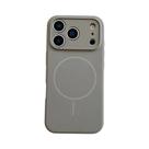 Capa De Silicone Magnética Magsafe De Cor Sólida Para Carregamento Sem Fio Para iPhone 17 pro Max 17