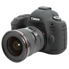 Capa de Silicone para Canon 50D