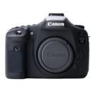 Capa de Silicone para Canon 7D