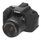 Capa de Silicone para Canon T3i (600D)