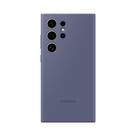 Capa de Silicone Violeta para Samsung Galaxy S24 Ultra