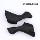 Capa de sti shimano st-r8000 R7000