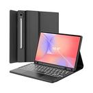 Capa De Teclado Bluetooth De 10,9 Polegadas Para Samsung Galaxy Tab S10 Lite 5G SM-X400 X406B