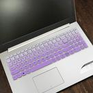 Capa de teclado YITAQI de 15,6 polegadas para Lenovo S340-15WL Ideapad