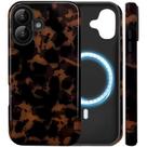 Capa de telefone Amzfield Magnetic para iPhone 16 Plus Turtle Shell