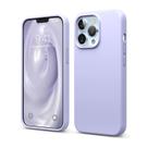 Capa de telefone elago compatível com silicone líquido para iPhone 13 Pro