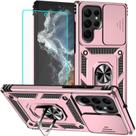 Capa de telefone HNHYGETE Galaxy S22 Ultra à prova de choque em ouro rosa Capa de telefone HNHYGETE Galaxy S22 Ultra à prova de choque em ouro rosa