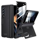 Capa de Telefone LEIAU com Suporte e Tela de Privacidade para Samsung Z Fold 4 Capa de Telefone LEIAU com Suporte e Tela de Privacidade para Samsung Z Fold 4