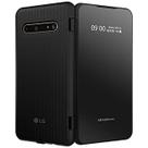 Capa de telefone LG V60 de tela dupla, tela estendida removível
