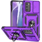 Capa de telefone M MAIKEZI Galaxy Note 20 5G de nível militar roxa