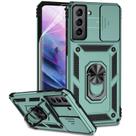 Capa de telefone M MAIKEZI Samsung Galaxy S21 Plus 6.7" Militar