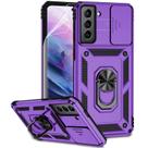 Capa de telefone M MAIKEZI Samsung Galaxy S21+ Plus 6,7" roxa