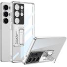 Capa de Telefone NINKI Transparente para Samsung Galaxy S25 Ultra