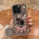 Capa de telefone Roemary Mirror com design de diamante para iPhone 16 Pro