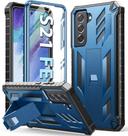 Capa de telefone Samsung Galaxy S21-FE SoiOS de camada dupla azul