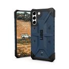 Capa de telefone URBAN ARMOR GEAR UAG Pathfinder Samsung S22 Plus