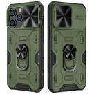 Capa de telefone VEGO para iPhone 14 Pro Max com capa de câmera deslizante verde