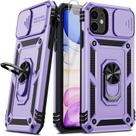 Capa de telefone Vinve para iPhone 11 com capa de lente deslizante lavanda