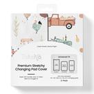 Capa de trocador Totaha Premium Stretchy 16 x 32, pacote com 2 Capa de trocador Totaha Premium Stretchy 16 x 32, pacote com 2
