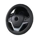 Capa De Volante Antiderrapante Em Couro PU Respirável De 38cm, Protetor Universal Com Trança De