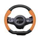 Capa De Volante Em Couro Respirável Com Textura De Fibra De Carbono Fosca Para Byd Dolphin Mini Seal