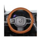 Capa De Volante Ultrafina E Respirável Em Couro Para Volvo V40 V70 S60 C30 S40 S90 Xc90 Xc70 Xc60 Capa De Volante Ultrafina E Respirável Em Couro Para Volvo V40 V70 S60 C30 S40 S90 Xc90 Xc70 Xc60