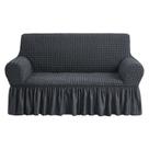 Capa Elástica para Loveseat NICEEC - Cinza Escuro - Universal