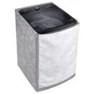 Capa Electrolux 18kg Impermeavel Floral Reforçada com Ziper Protetora Sol Chuva Maresia Sereno Capa Electrolux 18kg Impermeavel Floral Reforçada com Ziper Protetora Sol Chuva Maresia Sereno