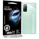 Capa Emborrachada Galaxy S20 FE G780F 6.5 + Pelicula Carbono Capa Emborrachada Galaxy S20 FE G780F 6.5 + Pelicula Carbono
