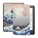 Capa estampada rígida compatível com Kindle Modelo C2v2l3 6”