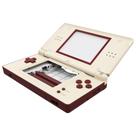 Capa ExtremeRate Classic em estilo FC para Nintendo DS Lite