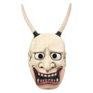 Capa facial completa de látex Mask Tusk Prajna para brincar com fantasias