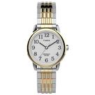 Capa feminina Watch Timex Easy Reader, ajuste perfeito para 25 mm