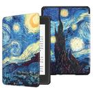 Capa FINTIE SlimShell para Kindle Paperwhite de 10ª geração de 2018