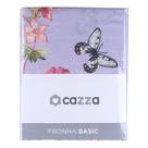 Capa Fronha de Travesseiro Cazza Basic Algodão Azul Marinho