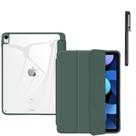 Capa fundo acrilico para iPad 10,9” 10ª Gen 2022 + caneta Capa fundo acrilico para iPad 10,9” 10ª Gen 2022 + caneta